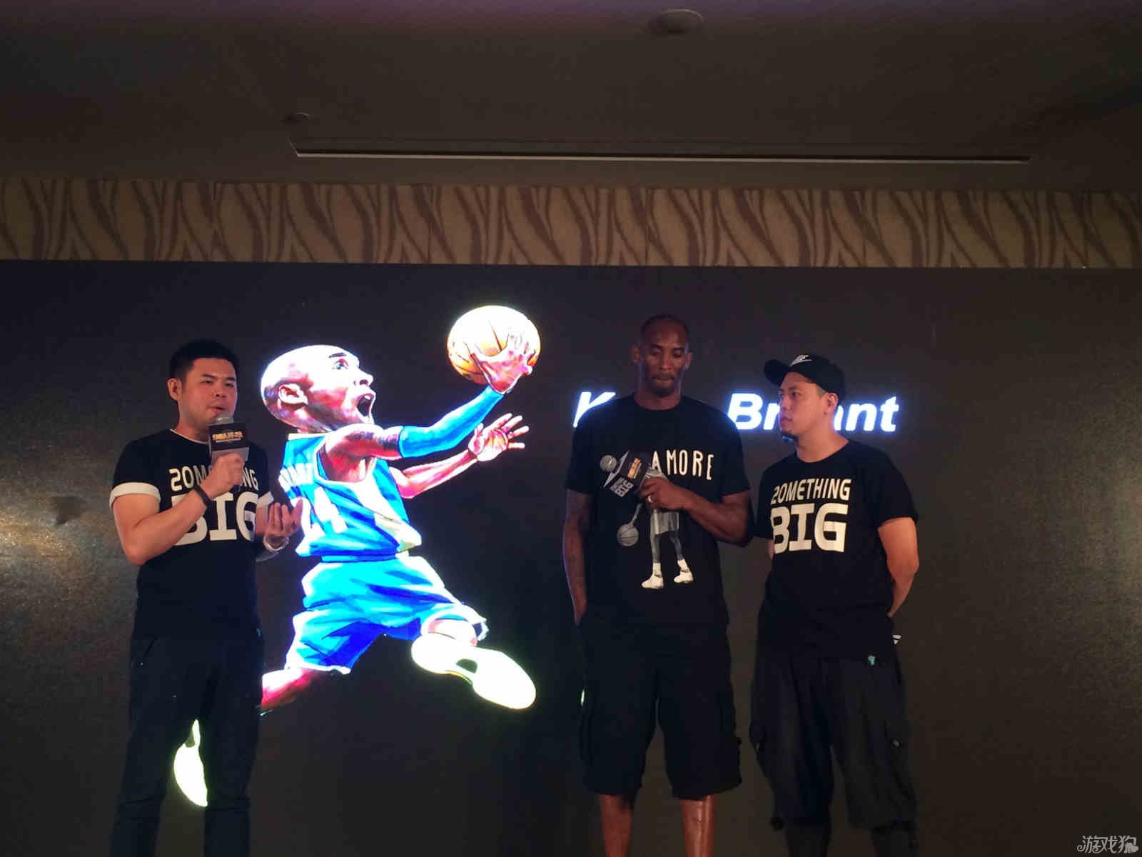 俱乐部和恩