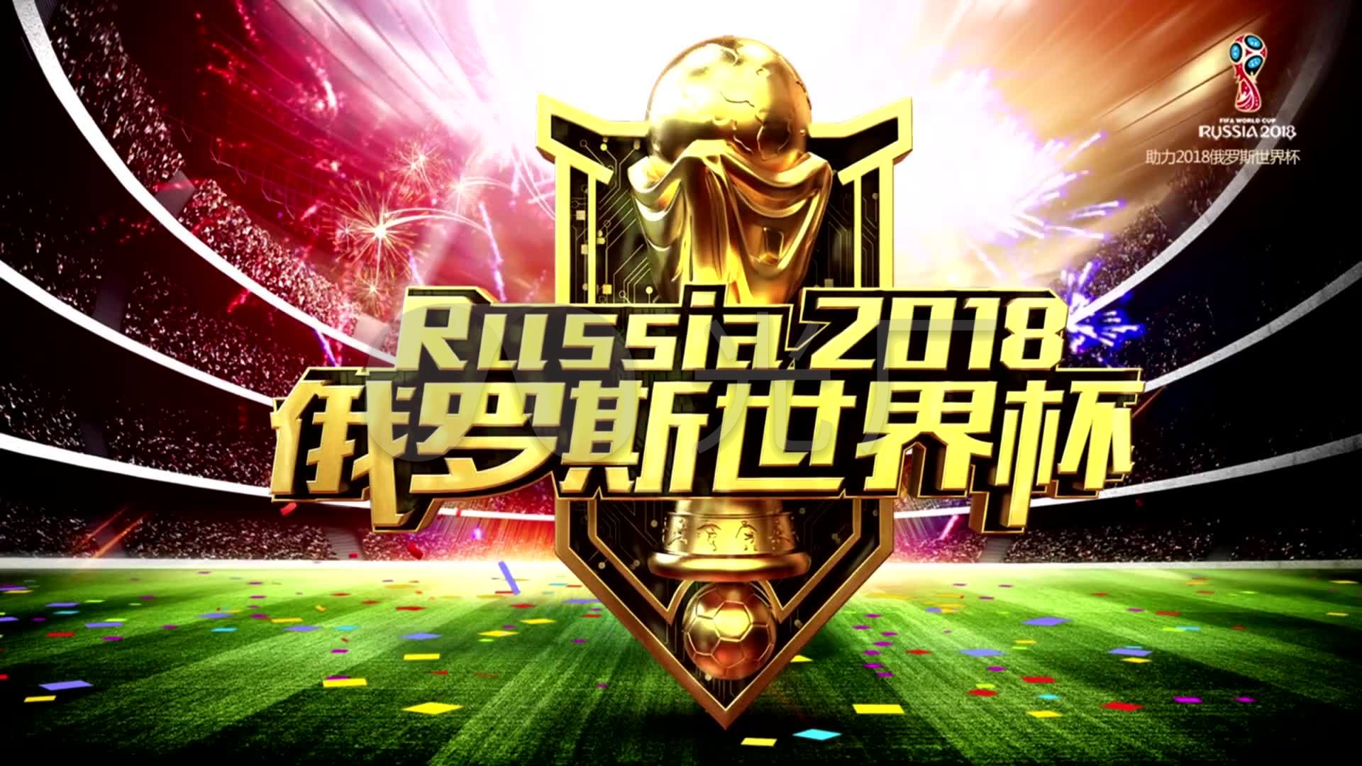职业精